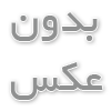 برنامه‌ ریزی هوشمند سفر به بالی